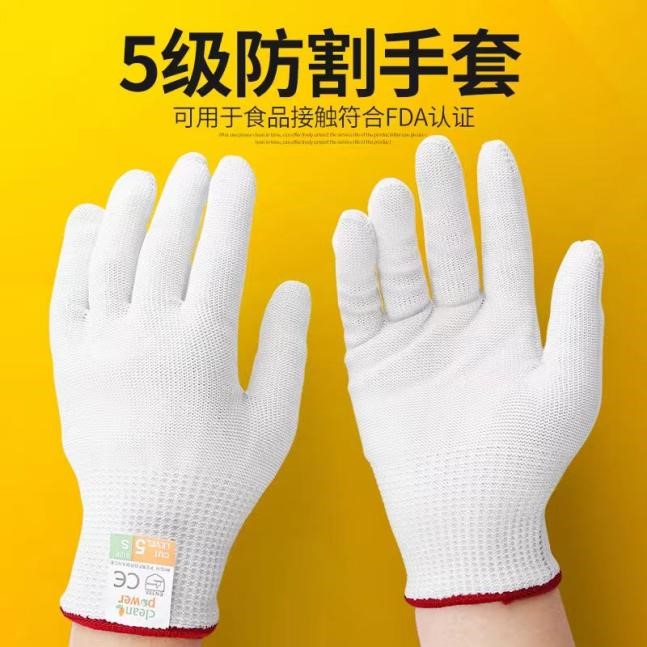 product-item